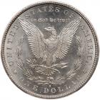 1880-S Morgan $1 PCGS MS66 - 2