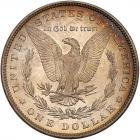 1882 Morgan $1 PCGS MS65 - 2