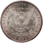 1883-CC Morgan $1 PCGS MS65 - 2