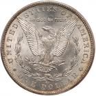 1883-CC Morgan $1 PCGS MS64 - 2