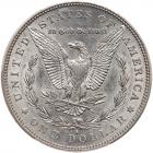 1883-S Morgan $1 PCGS AU53 - 2