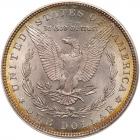 1885 Morgan $1 PCGS MS66 - 2