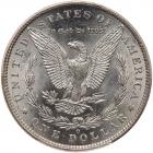 1889-O Morgan $1 PCGS MS63 - 2