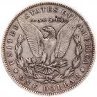 1893 Morgan $1 PCGS VF30 - 2