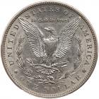 1896-O Morgan $1 PCGS AU53 - 2