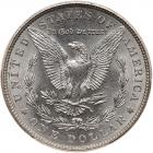 1902 Morgan $1 PCGS MS65 - 2