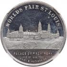 (1904) Louisiana Purchase Expo Palace Dollar - Palace of Machinery. HK-320, Rari