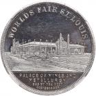 (1904) Louisiana Purchase Expo Palace Dollar - Palace of Machinery. HK-320, Rari - 2