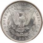 1879 Morgan $1 PCGS MS65 - 2