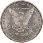 1880-CC Morgan $1. Rev of 1879 PCGS MS63 - 2