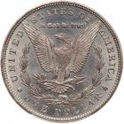 1881-CC Morgan $1 PCGS MS63 - 2