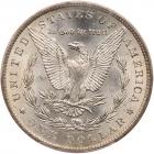 1882-CC Morgan $1 PCGS MS65 - 2