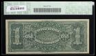 1886, $1 Silver Certificate. PCGS Choice About New 55 - 2