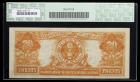 1906, $20 Gold Certificate. PCGS Very Fine 35 - 2