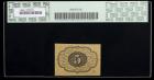 1862, 5c Fractional Currency. First Issue, straight edges, with ABCO monogram. P - 2