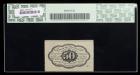 1862, 50c Fractional Currency. First Issue, perforated edges, with ABCO monogram - 2