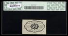 1862, 50c Fractional Currency. First Issue, straight edges, with ABCO monogram. - 2