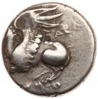 Thrace, Abdera. 360-350 BC. Silver Tetrobol (2.3g) VF