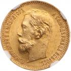 Russia. 5 Roubles, 1902- NGC MS66