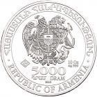 Armenia. 5000 Dram, 2015 Choice Brilliant Proof - 2