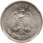 Mexico. 50 Centavos, 1907-M NGC MS65 - 2