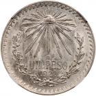 Mexico. Peos, 1920-M NGC MS63