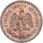 Mexico. 5 Centavos, 1928-Mo NGC About Unc - 2