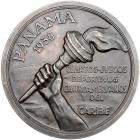 Panama. Medal, 1938 EF