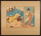 WITHDRAWN - Antique Japanese Woodblock Print On Silk