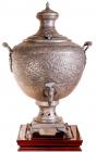 Large Persian, Highly Decorative Samovar