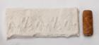 WITHDRAWN - Sumerian Cylinder Seal, Early Dynastic Period, ca. 2900-2350 BC