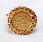 Lady's 14K Yellow Gold Panda Coin Ring