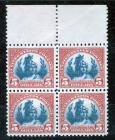 1923, $5 carmine & blue, block