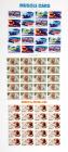 2000s mint sheet stock, 41c to forever stamps