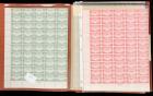 1925-1985, US airmail & back of the book mint sheet stock