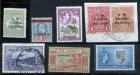 British Pacific. 1880s-1900s mint stock