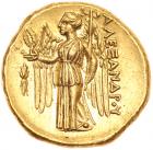 Macedonian Kingdom. Alexander III 'the Great'. Gold Stater (8.57 g), 336-323 BC - 2