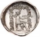 Parthian Kingdom. Phriapatios to Mithradates I. Silver Drachm (3.76 g), ca. 185- - 2