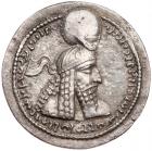 Sasanian Kingdom. Ardashir I. Silver Drachm (4.28 g), AD 223/4-240 EF