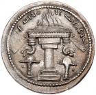 Sasanian Kingdom. Ardashir I. Silver Drachm (4.28 g), AD 223/4-240 EF - 2