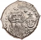 Constans II. Silver Hexagram (6.46 g), 641-668 EF