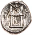 Kingdom of Persis. Autophradates II. Silver Drachm (4.13 g), early-mid 2nd centu - 2