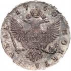 Russia. Ruble, 1750- NGC AU58 - 2