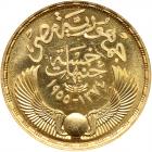 Egypt. 5 Pounds, AH1374/ 1955 NGC MS63 - 2