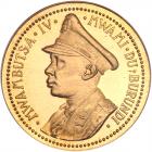 Burundi. 100 Francs, 1962 PCGS Proof 65