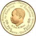 Cameroun. 3000 Francs, 1970 Brilliant Proof