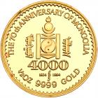 Mongolia. 4000 Tugrik, 1992 Choice Brilliant Proof