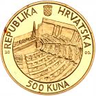 Croatia. 500 Kuna, 2000 Brilliant Proof Brilliant Proof