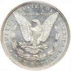 1889 Morgan $1 PCGS MS65 DMPL - 2