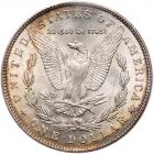 1888 Morgan $1 PCGS MS63 - 2